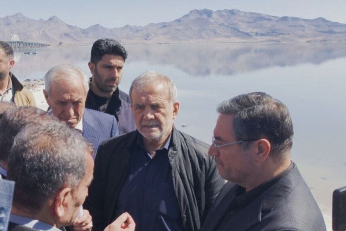 رئیس جمهور