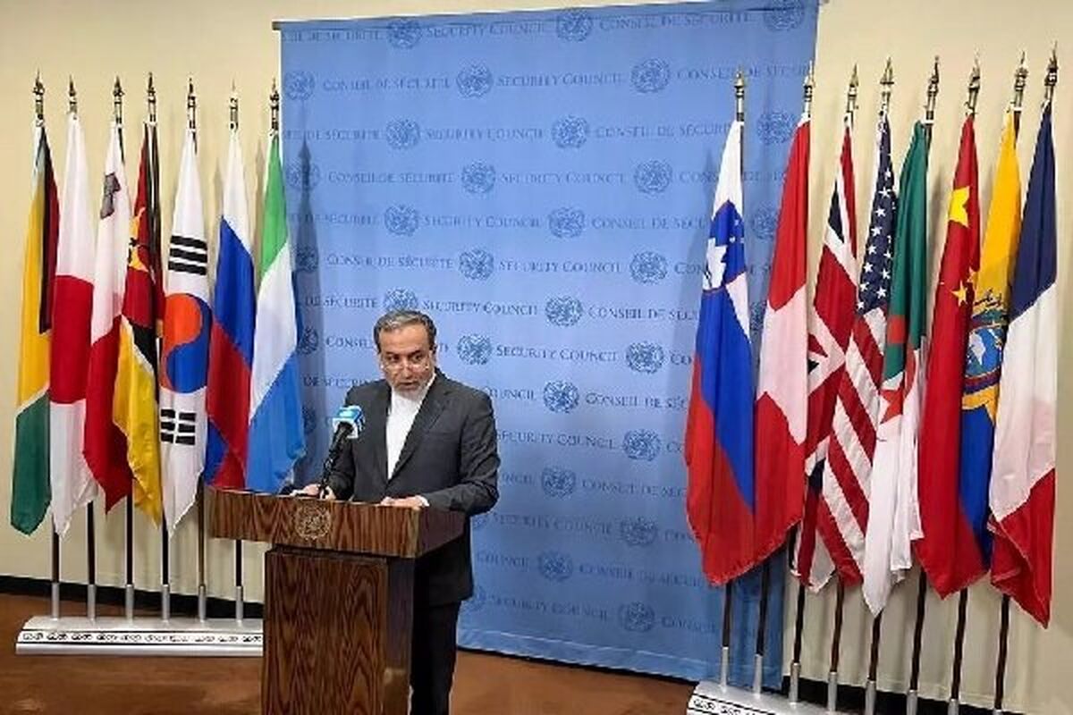 عباس عراقچی، وزیر امور خارجه