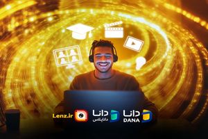 خدمات دیجیتال رایگان ایرانسل برای مشترکان فیبر نوری