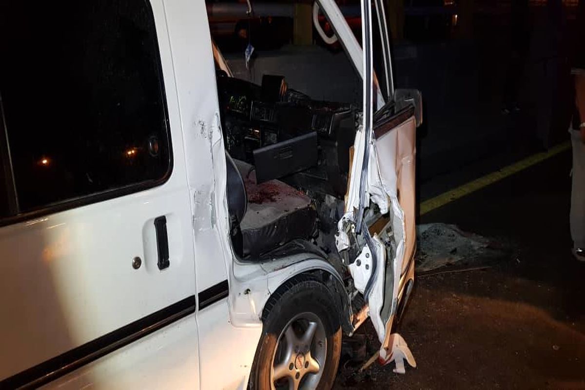 حادثه رانندگی