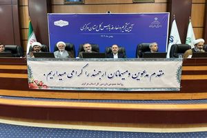 کمترین میزان تخلفات اداری در استان مرکزی