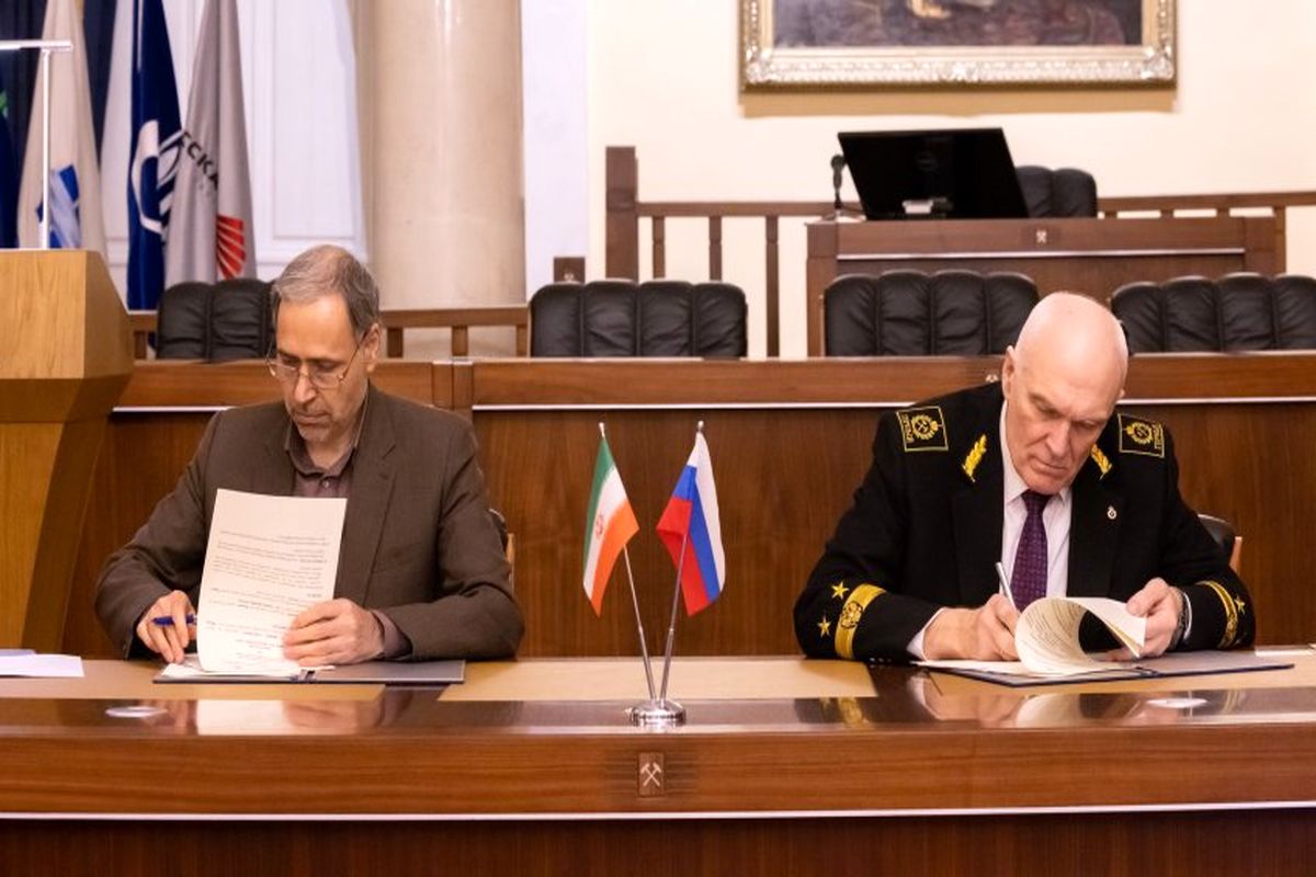 انعقاد تفاهم نامه دانشگاه شیراز