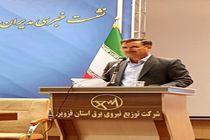 در سایه نظام اسلامی اقدامات ارزشمندی در حوزه آب شرب شهری و روستایی انجام شده است