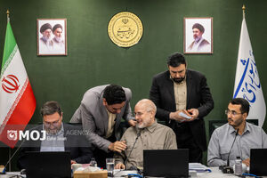 جلسه علنی وبیناری مجلس