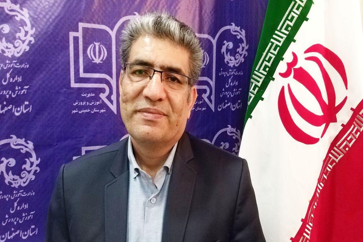 رییس آموزش و پرورش خمینی شهر