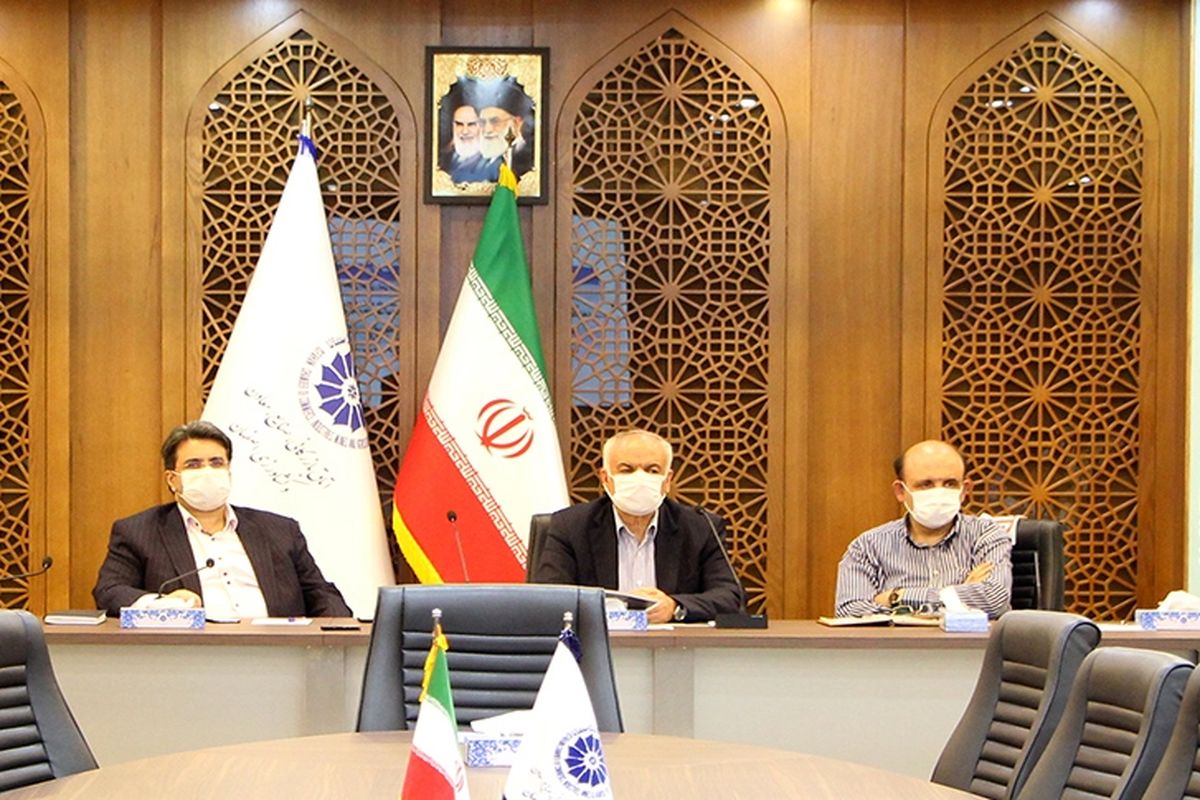 اتاق بازرگانی اصفهان