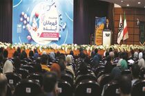 «پایگاه قهرمانی» آکادمی‌های ورزشی فرزندان کارکنان شرکت فولاد مبارکه افتتاح شد
