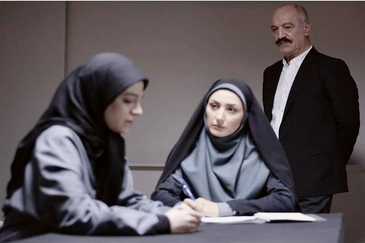 سریال ترور خاموش