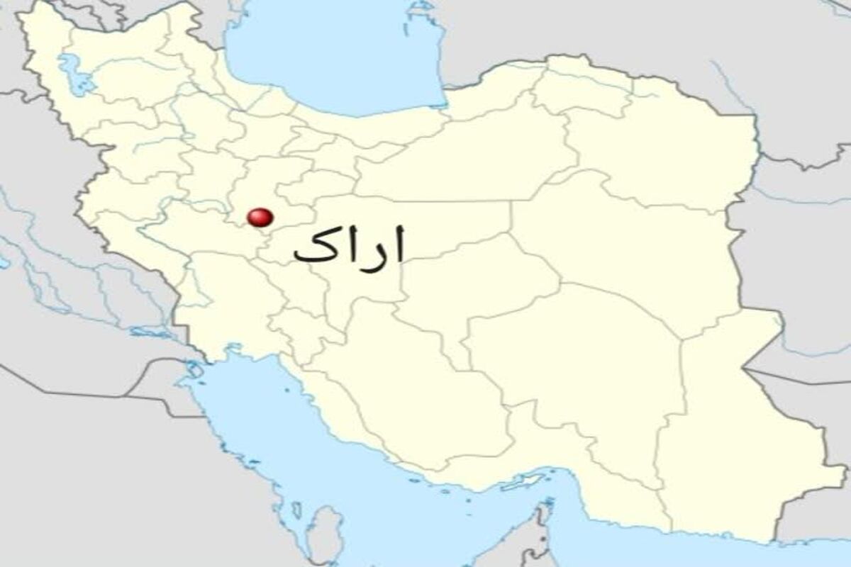 مرکزی