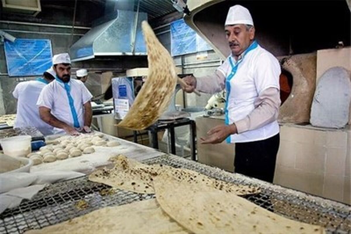ثبت نام ارد در گیلان