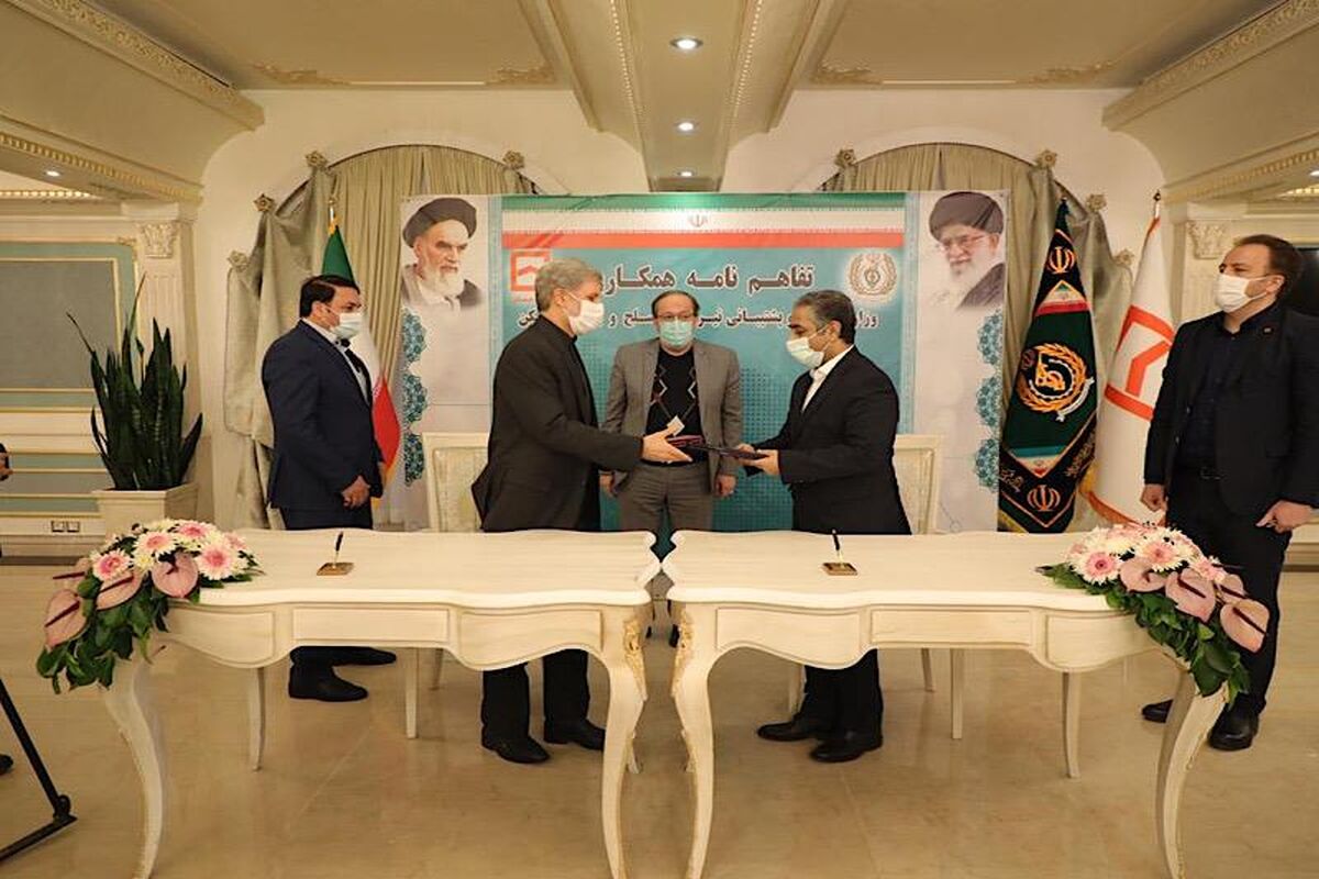 بانک مسکن1