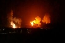 United States, United Kingdom fresh attacks on Yemen