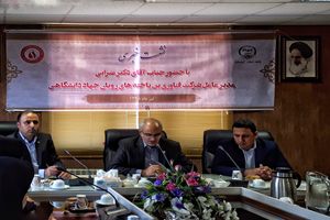 ۴۶ کشور خدمات ناباروری را از رویان دریافت کرده‌اند 