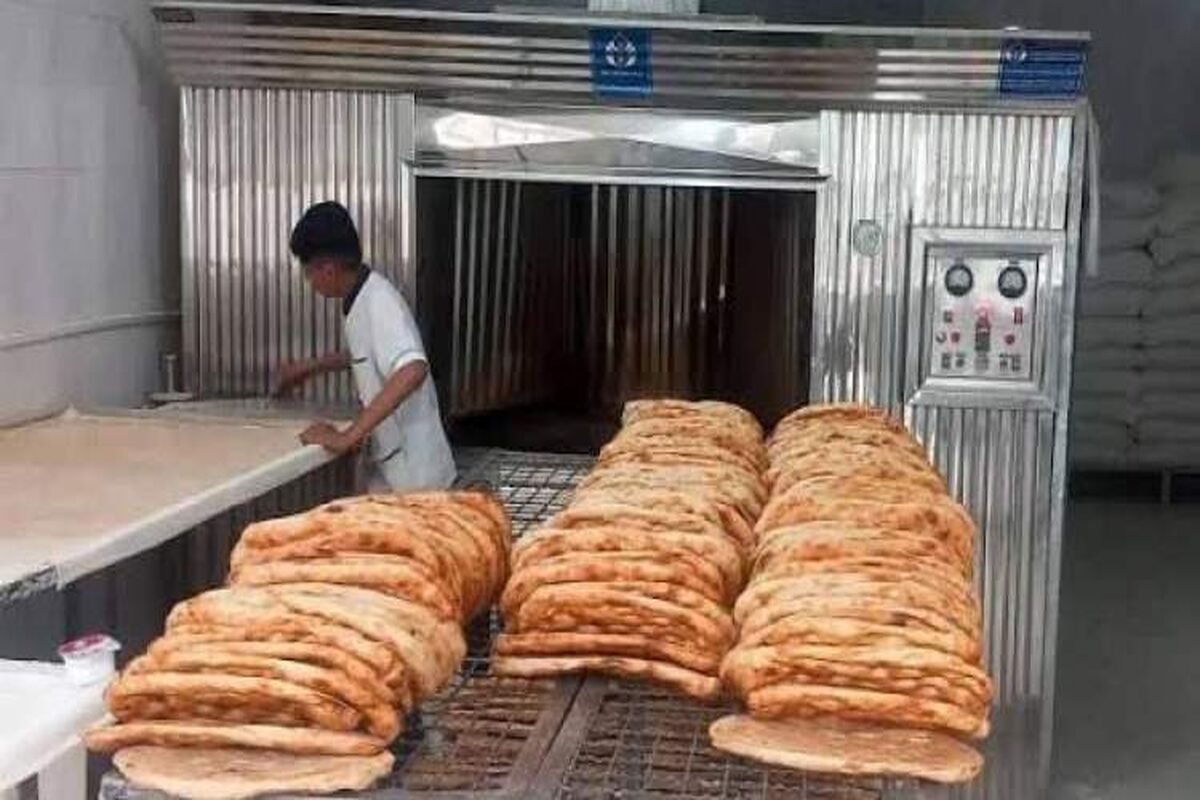 نانوا