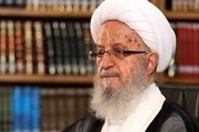 وقوع تخلفات کلان سبب بدبینی مردم میشود