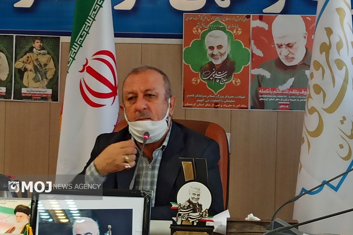 محمود الله مرادی