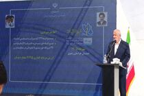  پرمصرف‌ها باید با شرایط جدید مصرف برق تطبیق پیدا کنند
