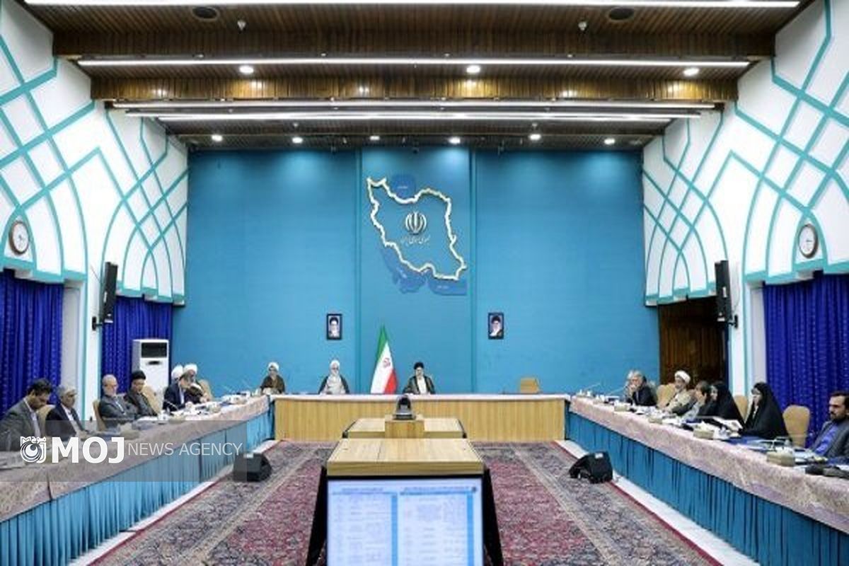 تصویب سند ملی «سبک پوشش اسلامی- ایرانی» در جلسه شورای عالی انقلاب فرهنگی