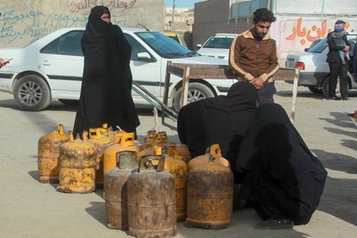 گاز مایع