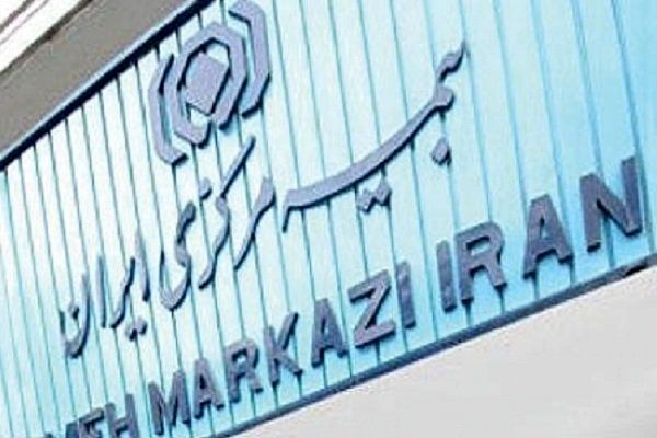 جرایم بیمه شخص ثالث بخشیده می شود