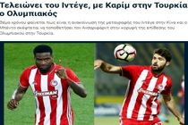 انصاری‌فرد مهاجم اصلی المپیاکوس در لیگ اروپا شد 