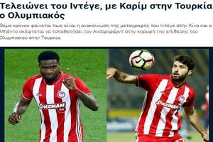 انصاری‌فرد مهاجم اصلی المپیاکوس در لیگ اروپا شد 