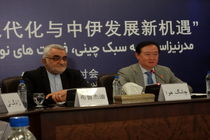 چین نگاه راهبردی به روابطش با ایران دارد