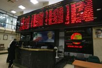 دماسنج بازار سرمایه توانست رشد کند