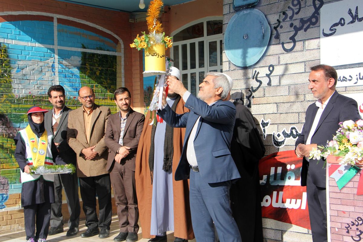 زنگ انقلاب+ مدارس فارس 