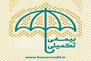 از نیمه دوم شهریور ثبت‌نام بیمه تکمیلی فعالان فرهنگی و هنری آغاز می‌شود