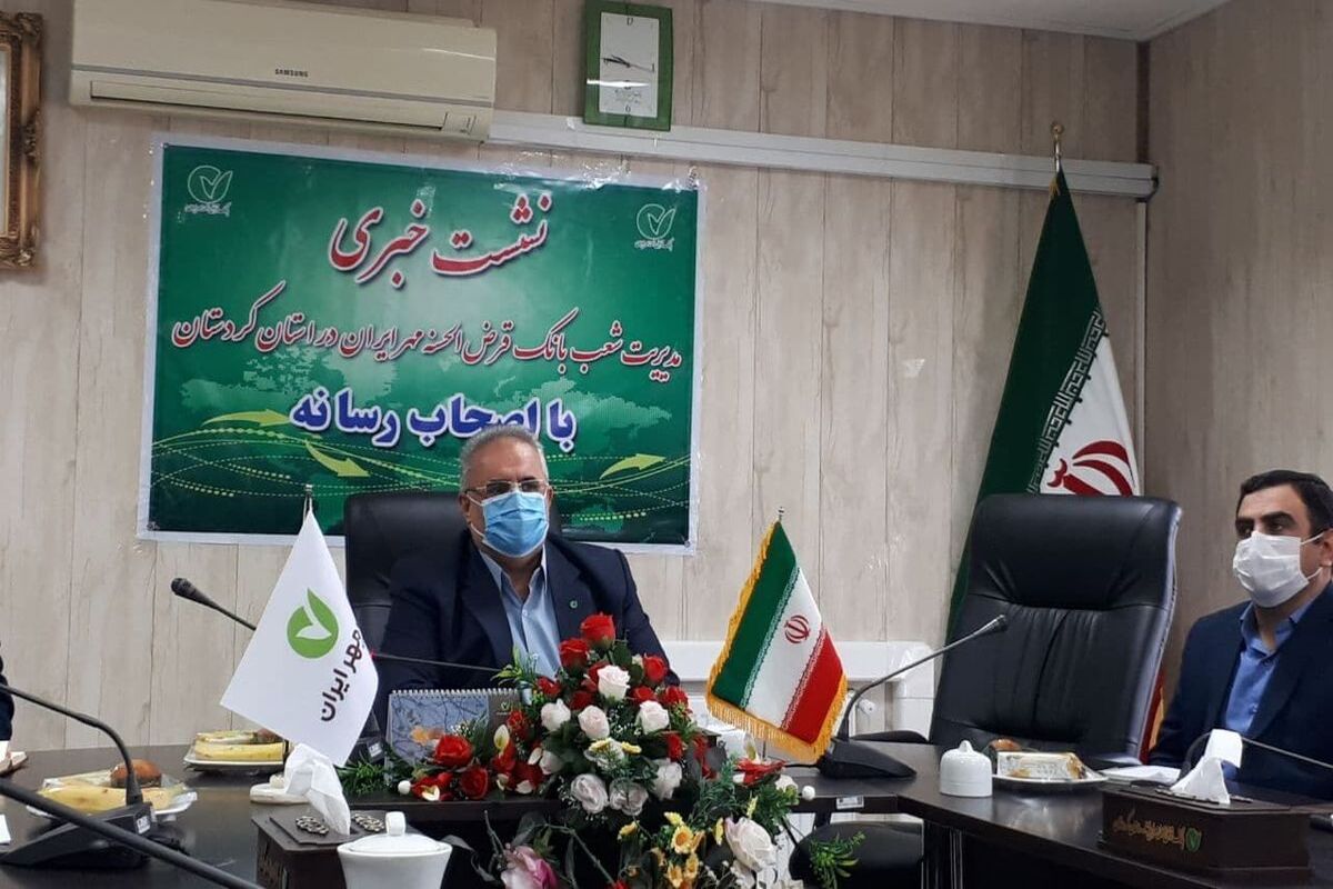 حسام الدین اسعدی
