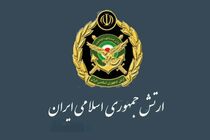 افتتاح نمایشگاه بین‌ المللی کتاب صلح و دفاع به مناسبت هفته دفاع مقدس