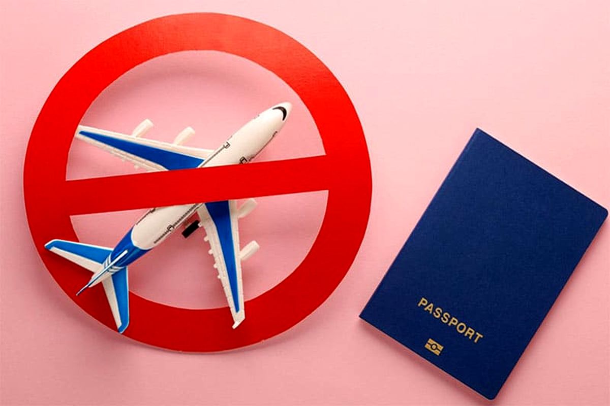 ممنوع الخروجی