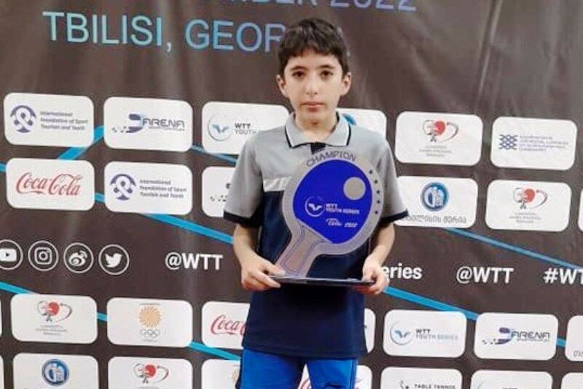 پینگ پنگ آذرشهر 