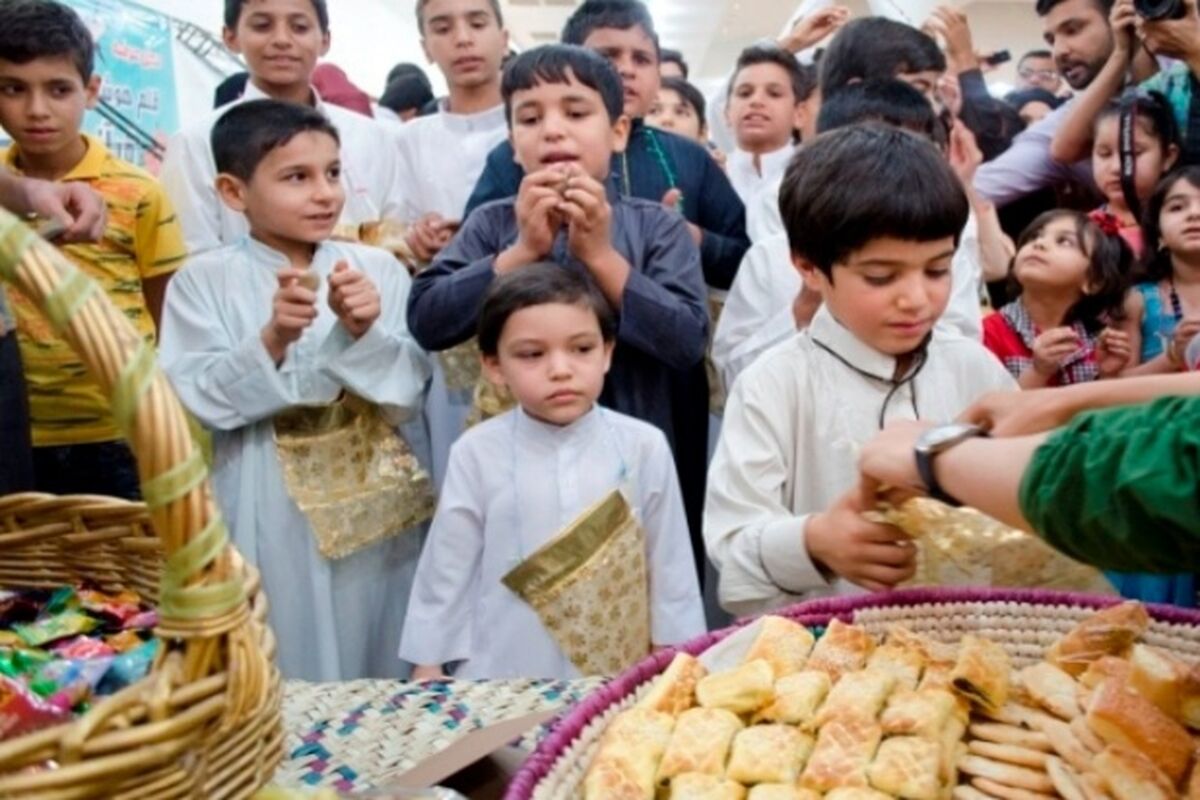 گرگیعان 