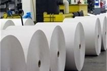 کشف 20 رول کاغذ خارجی قاچاق در نایین 