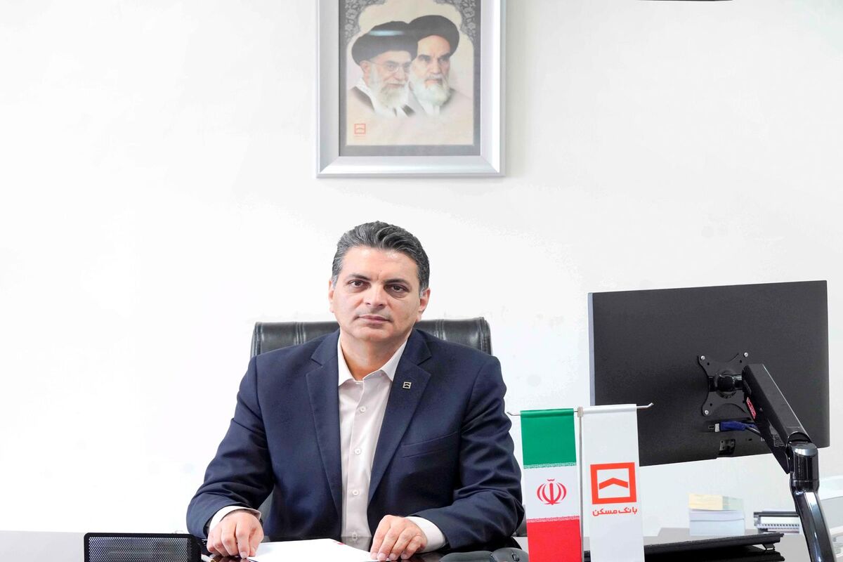 معاون مدیرعامل بانک مسکن