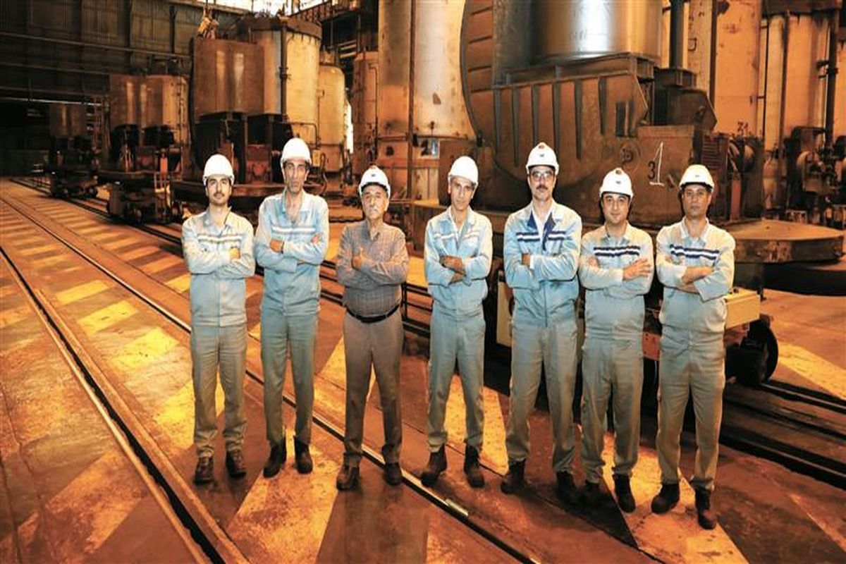 فولاد مبارکه اصفهان