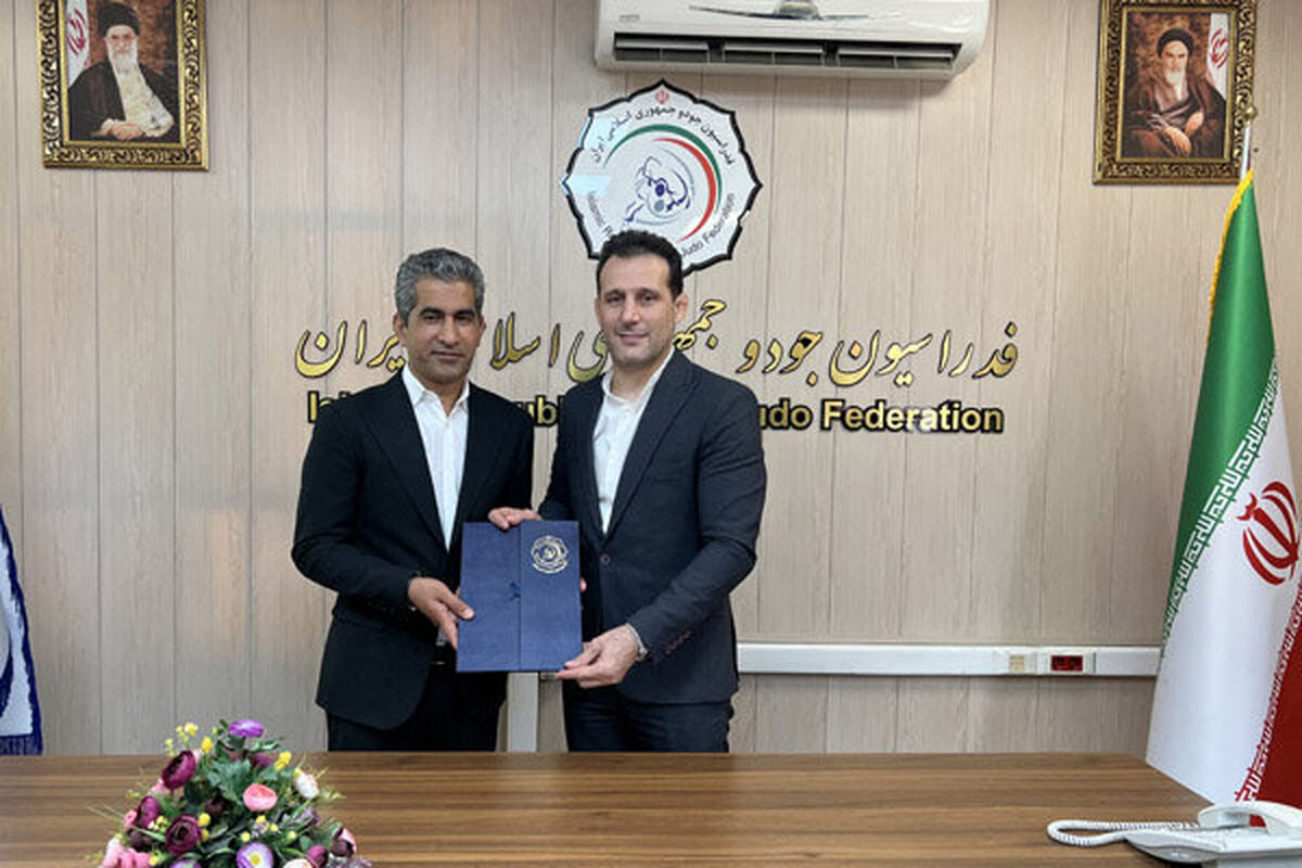 حسن کامرانی فر دبیرکل فدراسیون جودو