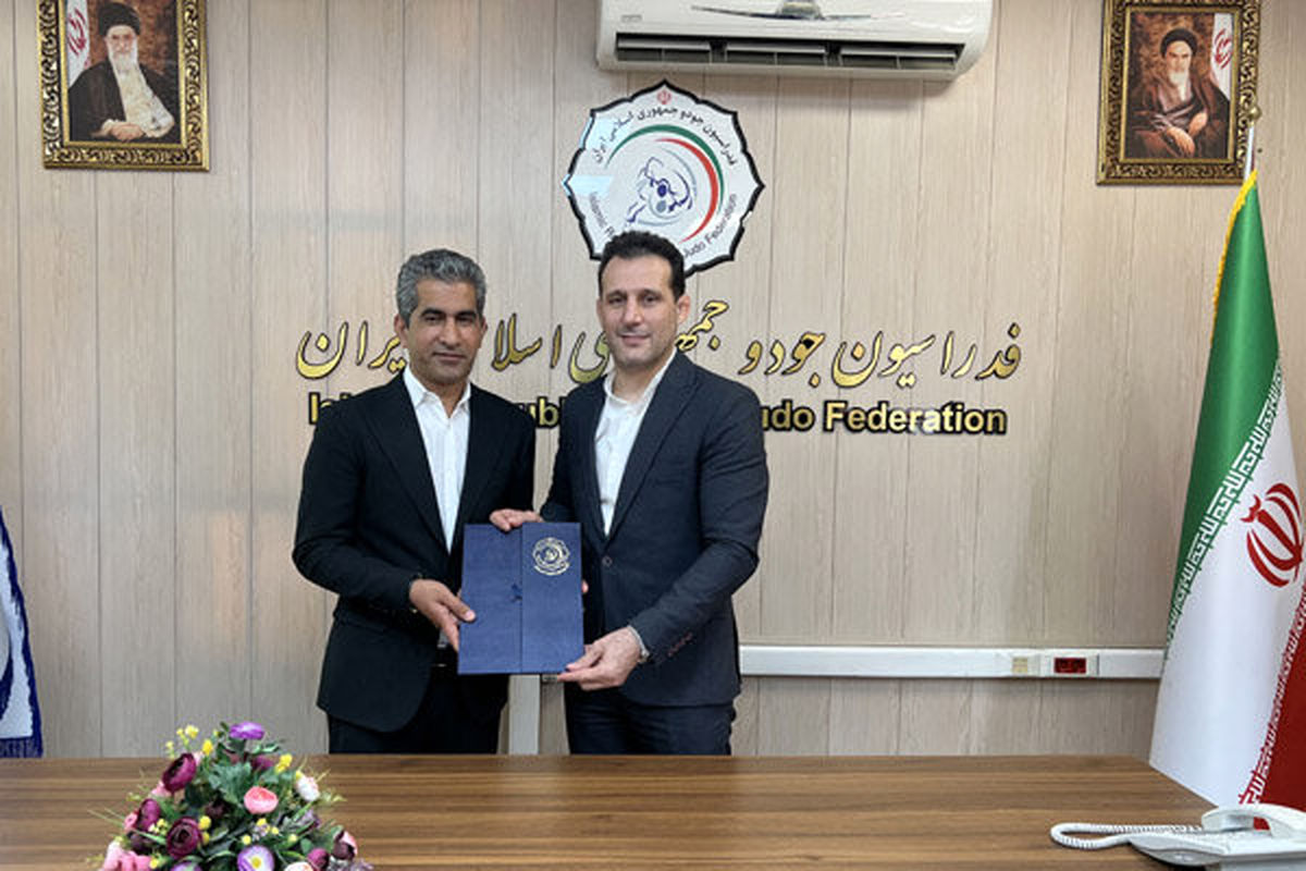 حسن کامرانی فر دبیرکل فدراسیون جودو