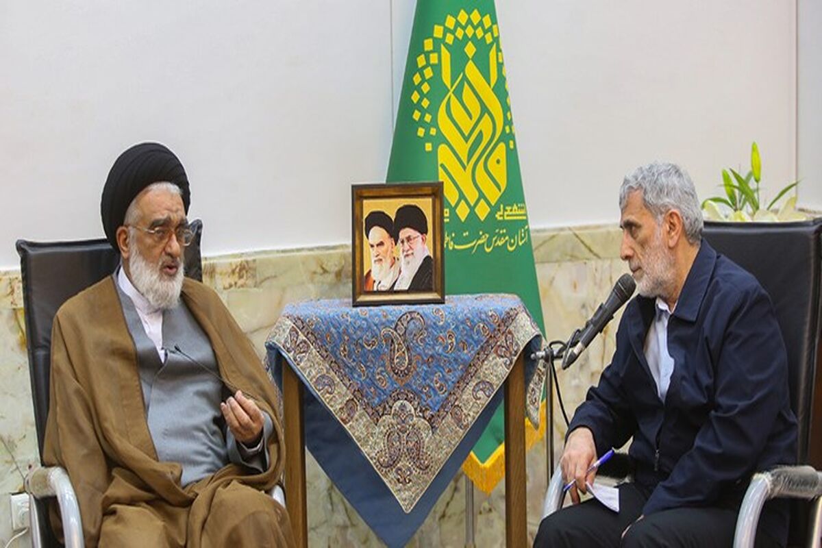 سعیدی