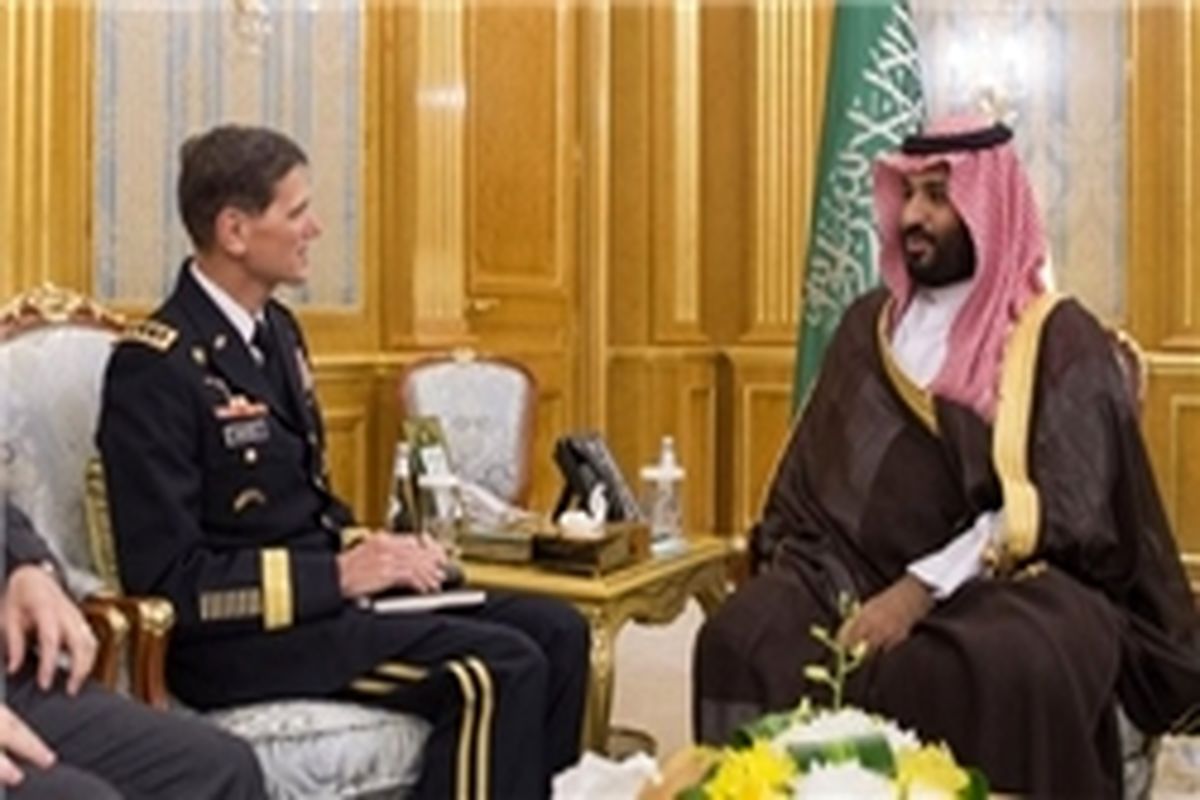 عربستان و امریکا