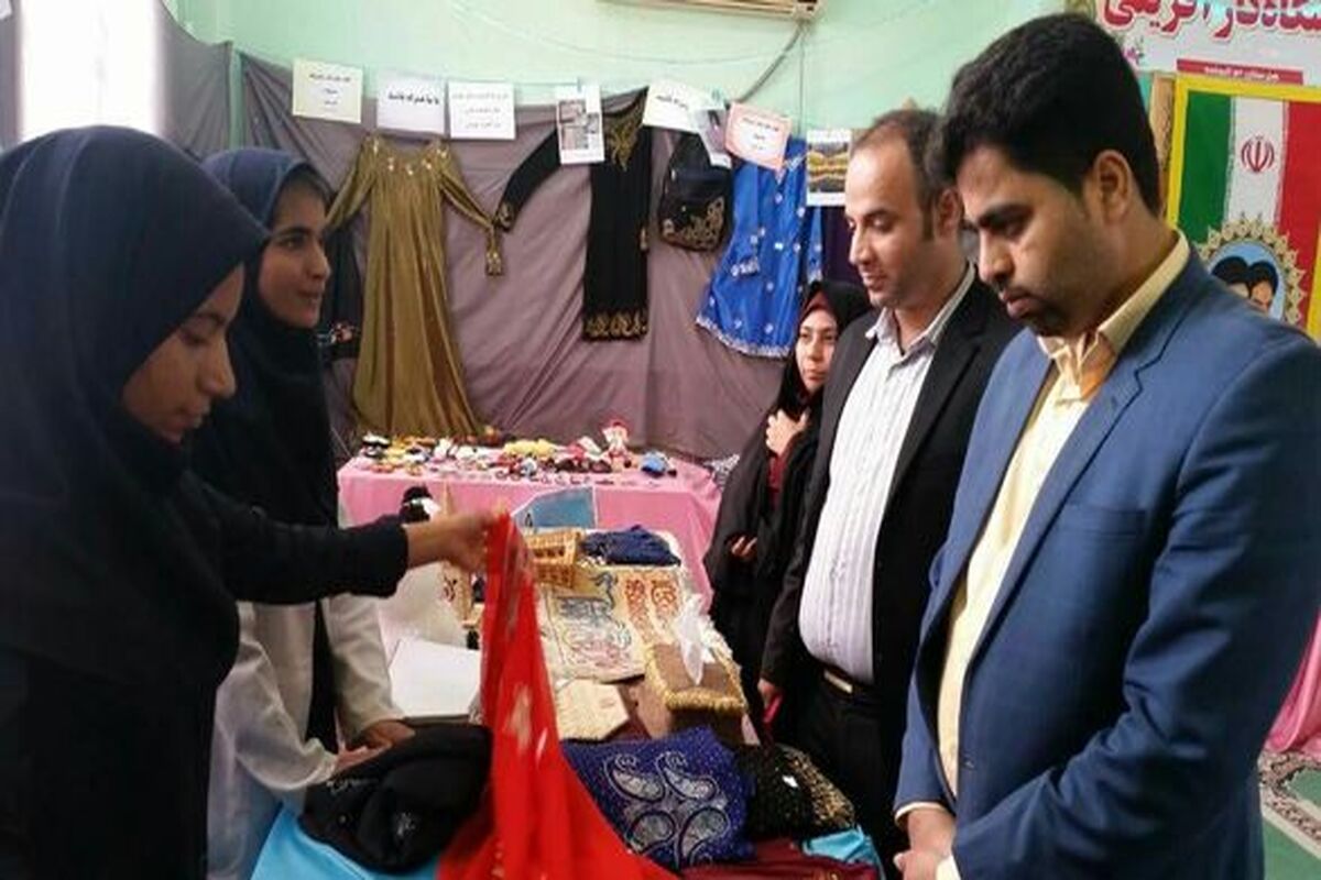نمایشگاه کار آفرینی