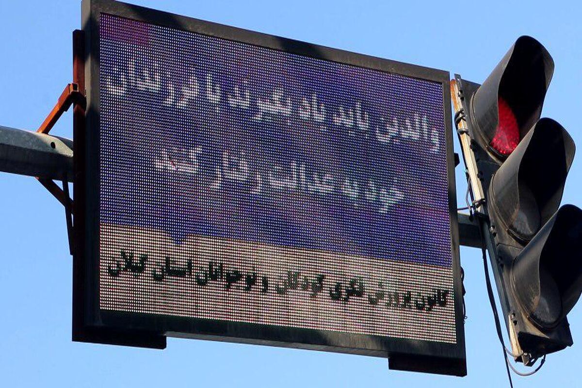 کانون پرورشی