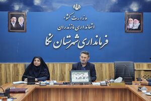جلسه ستاد پدافند غیرعامل نکا به ریاست معاون سیاسی فرماندار برگزار شد