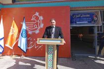 آغاز هنرستان جوار صنعت، گامی نو در پیوند آموزش با اشتغال