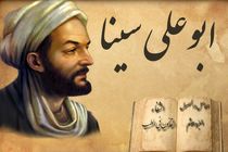 پاسخ روابط عمومی بنیاد بوعلی به توهین حامد بهداد