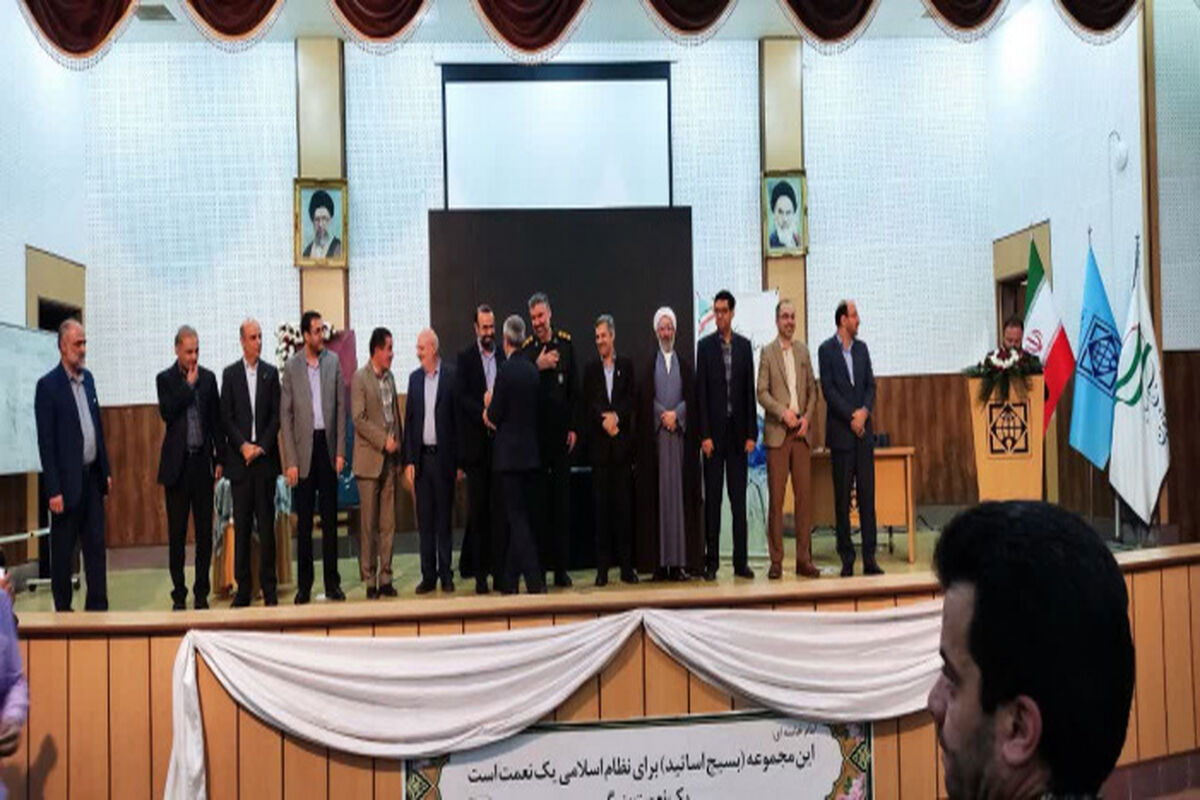 دانشگاه آزاد اسلامی قزوین