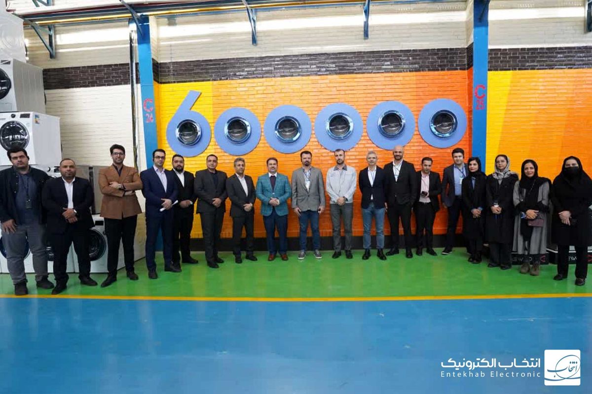 گروه انتخاب الکترونیک