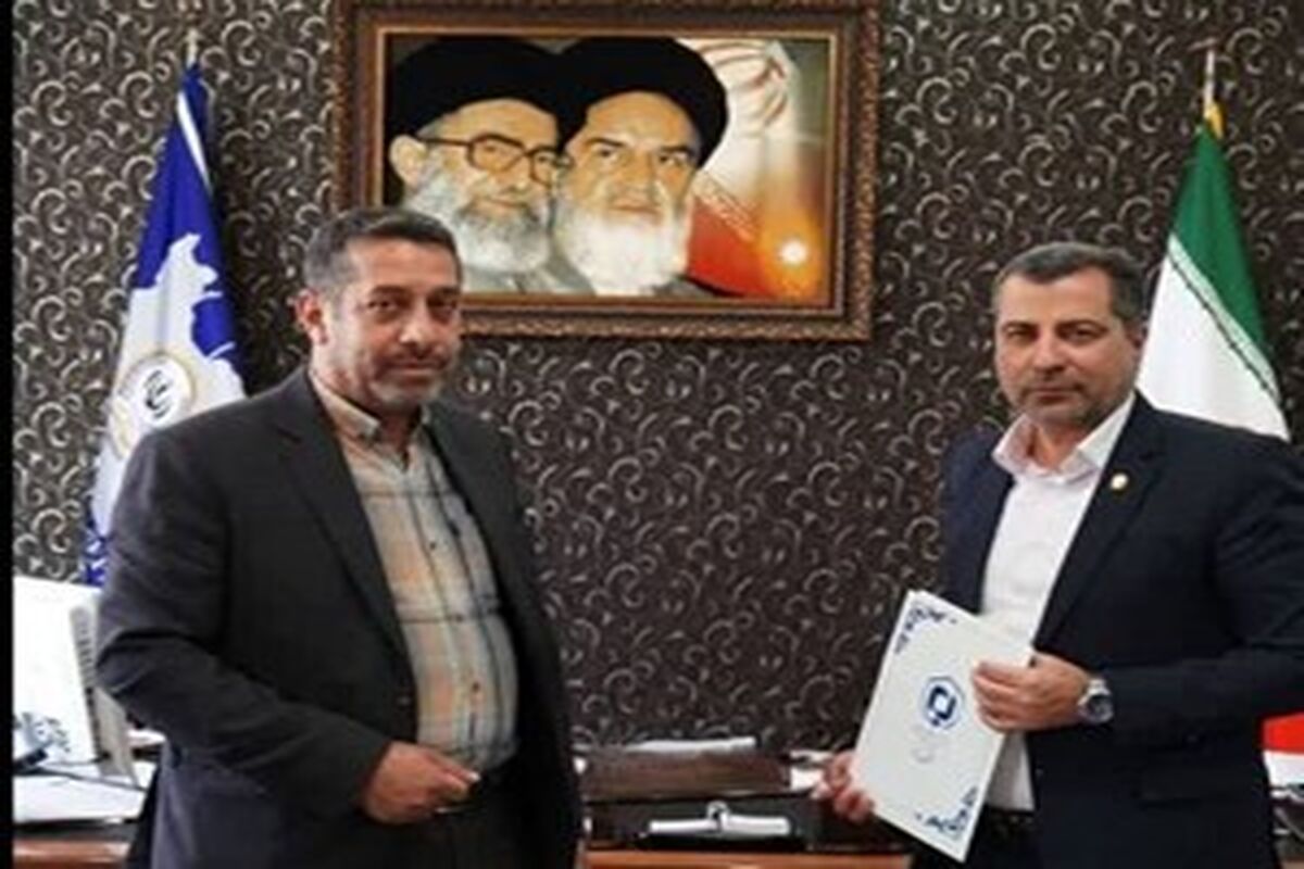 بانک سپه